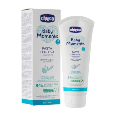 Krema protiv ojeda 100 ml