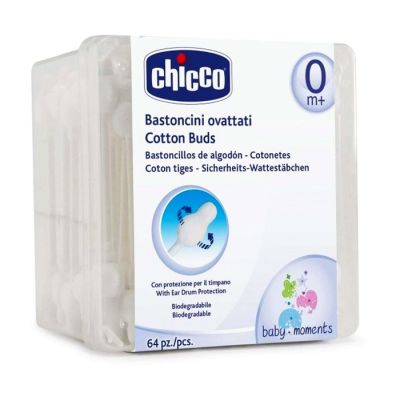 Stapici sa higijenskom vatom anatomski 60 kom