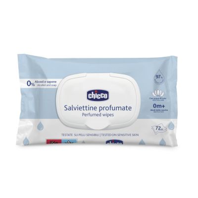 Maramice vlažne 72 kom sa poklopcem