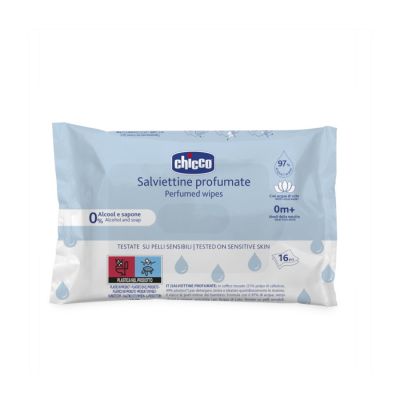 Maramice vlažne 16 kom