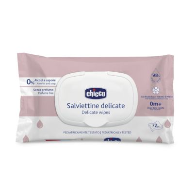 Maramice vlažne 72 kom sa poklopcem delicate