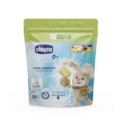 Deterdžent gel za ves 20 kom