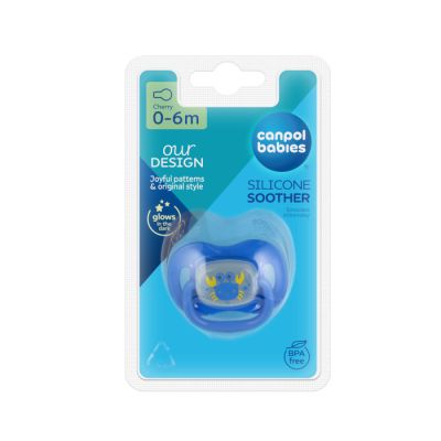 Varalica silikon cherry 0-6m