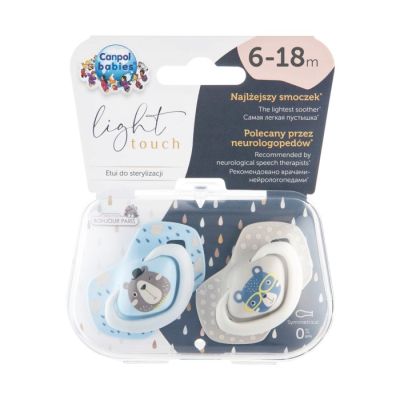 Varalica silikon 6-18mj simetrična Bonjour Paris 2/1