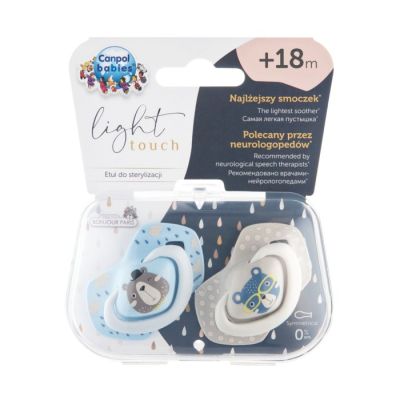 Varalica silikon 18mj+ simetrična Bonjour Paris 2/1