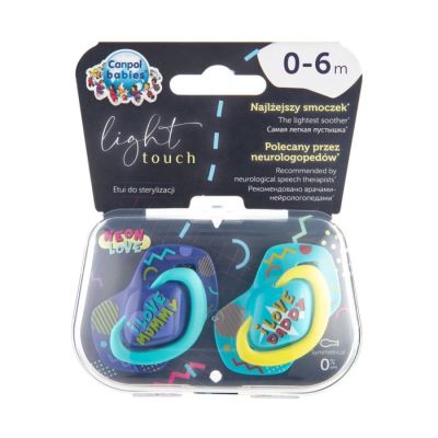 Varalica silikon 6-18mj simetrična Neon Love 2/1