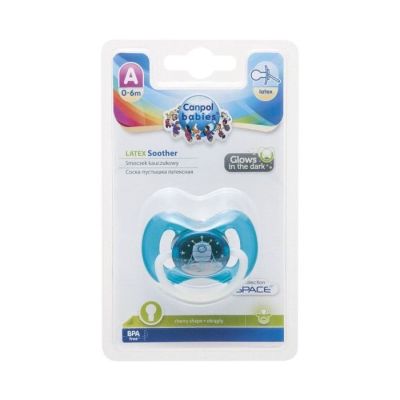 Varalica kaucuk  0-6  mjeseci- space blue