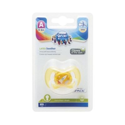 Varalica kaucuk  0-6  mjeseci- space yellow