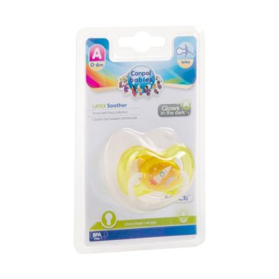 Varalica kaucuk  cherry 6-18m space yellow