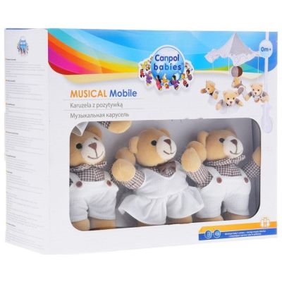 Vrteška muzička,medvedici pod kišobranom