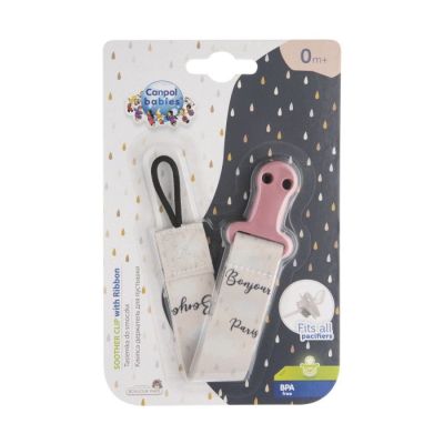 Lančić za varalicu sa zakačkom  Bonjour Paris