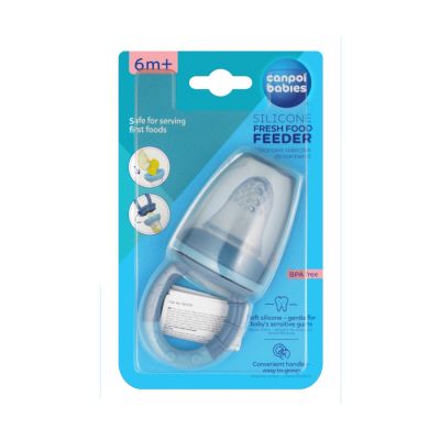 Silikonski drzač za svježu hranu