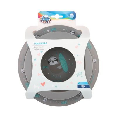 Set tanjira 2 komada, exotic animals