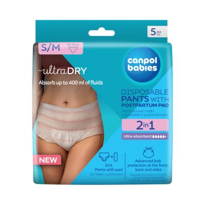 Gaćice za porodilje sa uloškom S/M