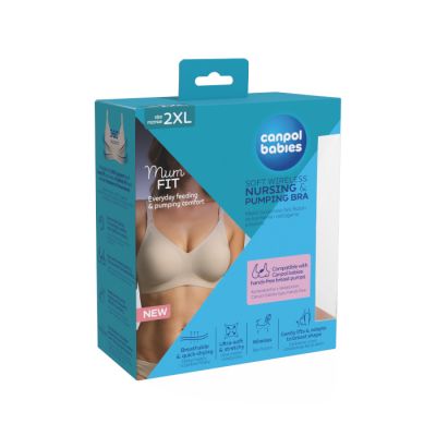 Grudnjak za porodilje 2XL