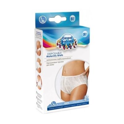 Gacice za porodilje,vel.xl,jednokratne