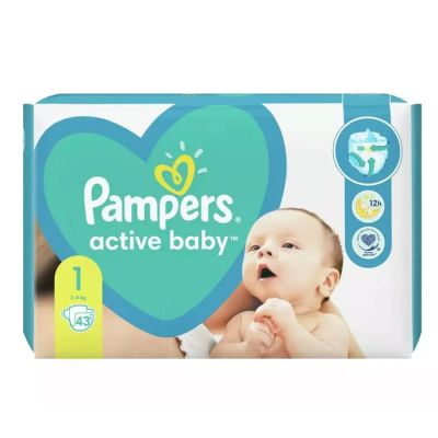 Pampers VPM 1 (43)