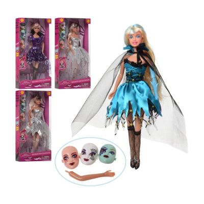 igračka lutka Defa Lucy sa maskama