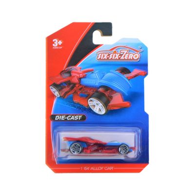 Igračka mini autići