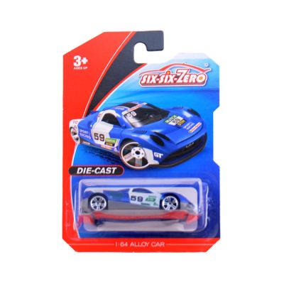 Igračka mini sportski autići