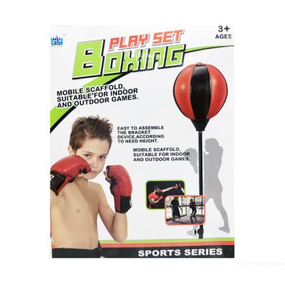 Igračka bokserski set