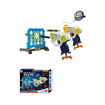 Igračka elite pištolj