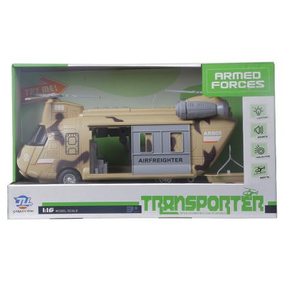 Igračka muzički helikopter