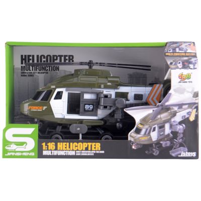 Igračka vojni helikopter