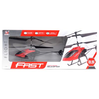 Igračka helikopter na daljinsko upravljanje