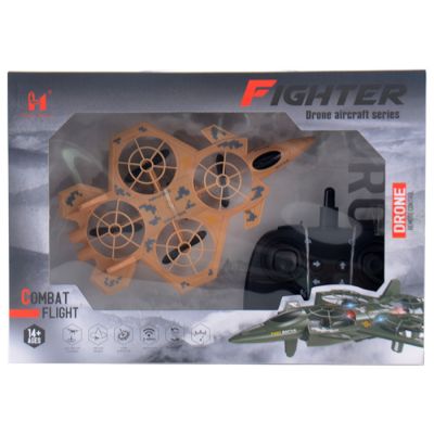 Igračka helikopter na daljinsko upravljanje