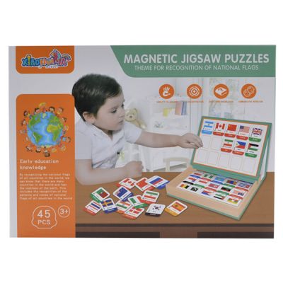 Igračka puzle  magnetne zastave država