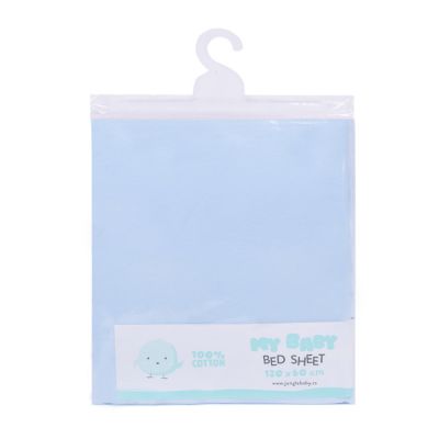 Navlaka za dušek plava