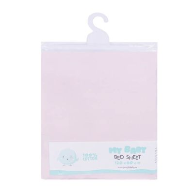 Navlaka za dušek roza