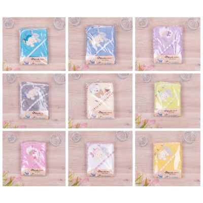 Peškir sa kapuljacom