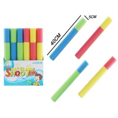 Igračka Master pistolj na vodu 40cm