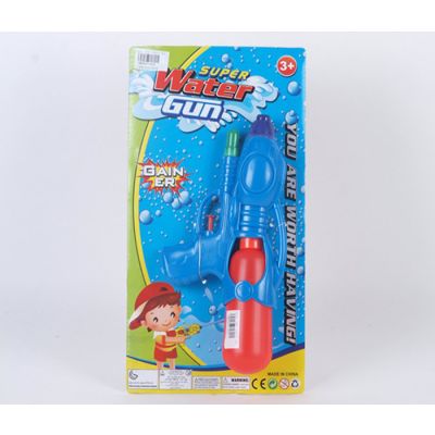 Master pistolj na vodu