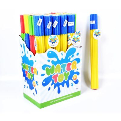 Igračka Master pistolj na vodu