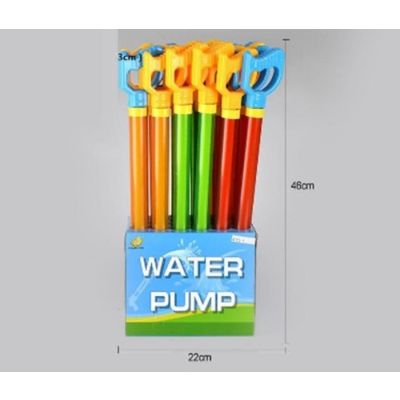 Master pistolj na vodu