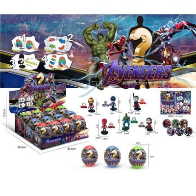 Igračka Master figurica Avengers