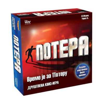 Društvena igra Potjera