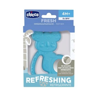 Glodalica neutral 4m+