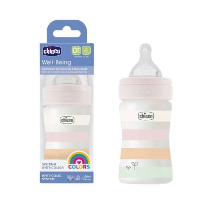 Flasica wb pvc 0%bpa silikon 150ml bijela