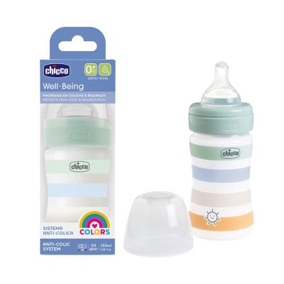 Flasica wb pvc 0%bpa silikon 150ml zelena