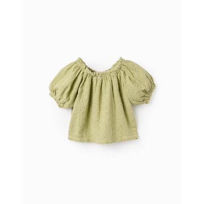 Bluza kratkih rukava
