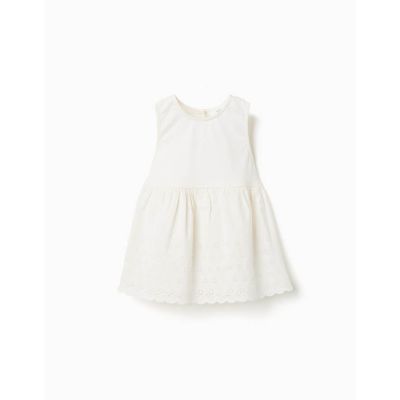 Bluza