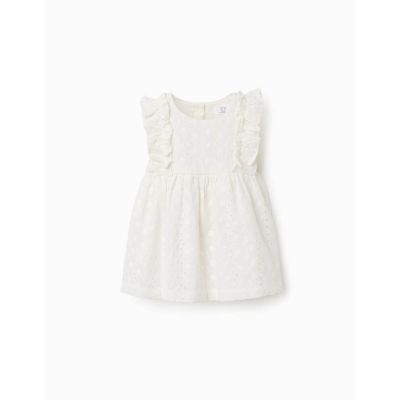 Bluza