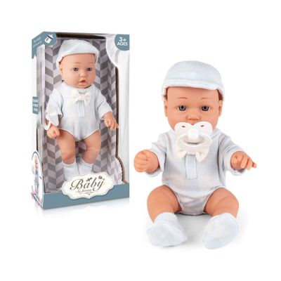 Igračka lutka sa cuclom