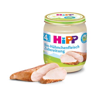 Kašica mesna - obrok sa piletinom 125gr