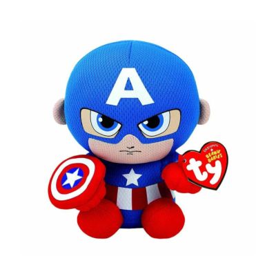Igračka Ty Pliš Captain America, regular