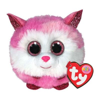 Igračka Ty Pliš loptica haski, clip